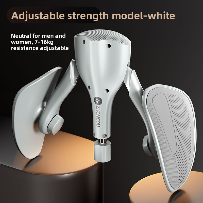 Adjustable Pelvic Floor & Leg Muscle Trainer – Smart Counting Kegel Exercise Equipment