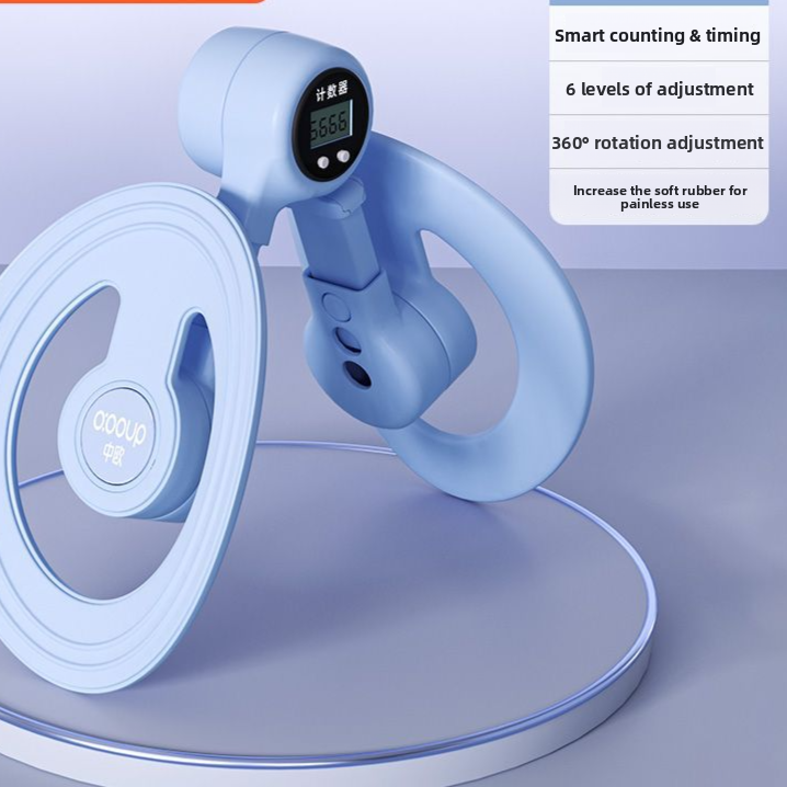 Adjustable Pelvic Floor & Leg Muscle Trainer – Smart Counting Kegel Exercise Equipment